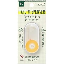 Amazon | ミドリ 文房具セット ステーショナリーキット XS 白A